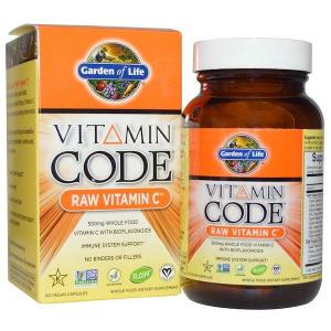 Vitamin Code Raw C 120C